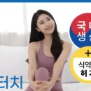 바로굿약국 이미지
