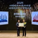 무진마트