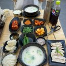 씨유 부산포레호텔점 | 부산 국밥 맛집 추천 가성비 좋은 부산역 근처 돼지국밥 전문점 조선돼지국밥 본점