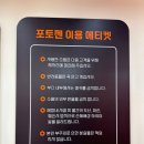 포토젠 - 북구 서변로 93 | 포토젠
