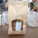 윤택농장 | 조천읍 와산리 "보메와산"에서 겨울철 면역력 챙기기! 배. 도라지. 대추. 생강청 직접 만들기 레시피