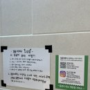 일품대패두암점 이미지