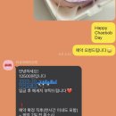 비유어페이보릿 이미지