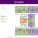 동탄원공인중개사사무소 이미지