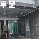 공동법률사무소온힘
