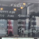 스카이애견 이미지