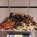 보제한의원 이미지