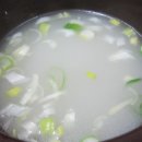 갈비대통령
