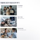 미래종합동물병원 | 맞춤형 검진, 동물병원에서 꼭 받아야 하는 이유
