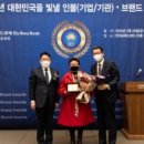 주식회사 비채온 이미지