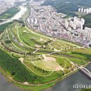 울산녹색환경지원센터