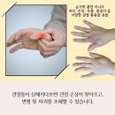 마디가정의학과의원 이미지