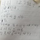 산호목욕탕 이미지