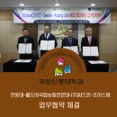 (주)초이스팜 이미지