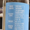 팜리퍼블릭법인