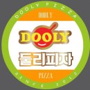 둘리피자 이미지