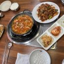 직화불쭈꾸미고기랑찌개랑 이미지