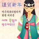 아우라뷰티칼리지 미용학원(울산,대구,대전,포항,창원,천안) 이미지