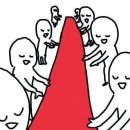 허니투어 - 남구 문현금융로 40 | 허니투어
