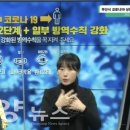 부곡요양병원 이미지