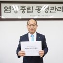 청송의원 이미지