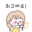 유정행정사 이미지