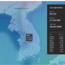 평화1태양광발전소 이미지