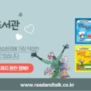 미리벌초등학교 이미지