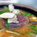 오거리순대국밥 이미지