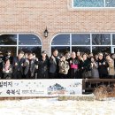 조이빌리지 이미지