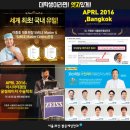 엣지스마일