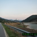 백석공사