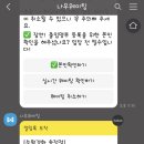 뷰-라인 이미지