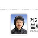 법2동 주민센터 이미지