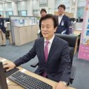 성실 이미지