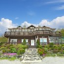 물돌이야기 펜션 이미지