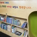 연세웰키즈치과 이미지