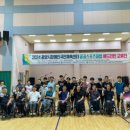 광양국민체육센터 이미지