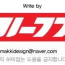 김씨네느릅나무족발 이미지