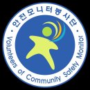 삼정교 이미지
