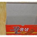 공과금 정리함과 잡동사니 정리함.. 만들어봤어여.. 이미지