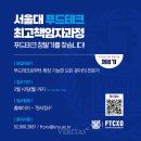 원우테크 이미지