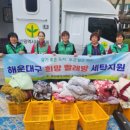 반송2동-14 이미지