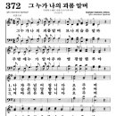 (주)오누가
