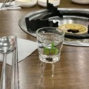 상동테마곱창