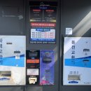 고창셀프세차장 이미지