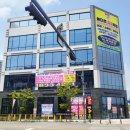 고덕3층약국 이미지