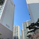 지에스25 서광교파크점 | [신분당선 성복역 아파트임장] 성복역 아이파크