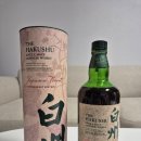 비터스윗 - 화성시 와우로34번길 12 | 비터스윗