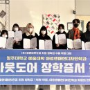 영원아웃도어 이미지